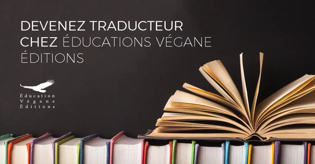 Nous recherchons des traducteurs !